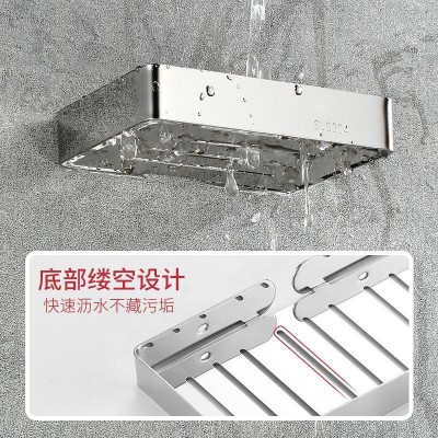 跨境香皂盒不锈钢壁挂式肥皂置物架家用卫生间洗漱台沥水肥皂架子图3