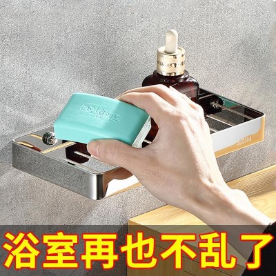 跨境香皂盒不锈钢壁挂式肥皂置物架家用卫生间洗漱台沥水肥皂架子图1