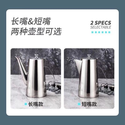 加厚不锈钢冷水壶家用大容量 酒店饭店餐厅水壶油壶茶壶图3