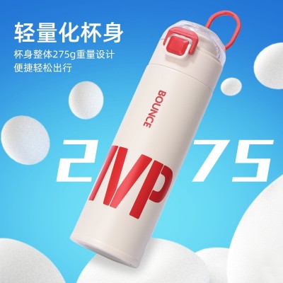 高颜值弹跳保温杯316不锈钢创意提手便携户外大容量运动水杯批发图2