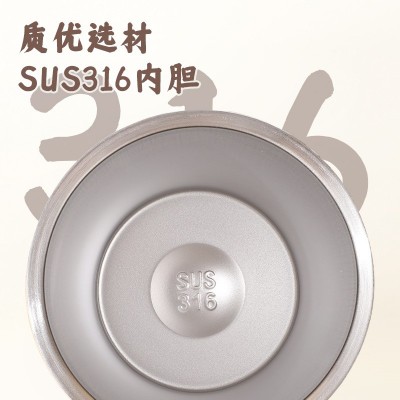 批发不锈钢吸管杯高颜值真空双饮杯保温保冷咖啡杯便携车载白玉杯图3