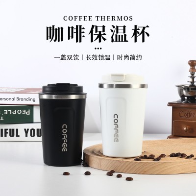 新款水杯咖啡杯304不锈钢保温杯渐变车载汽车杯直饮口厂家直供图3