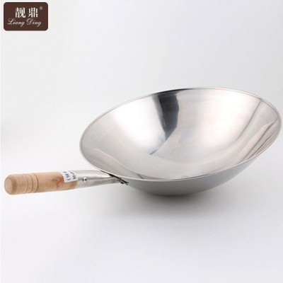 商用电磁炉不锈钢木柄炒锅不锈钢加厚酒店厨房炒菜锅炒锅图1