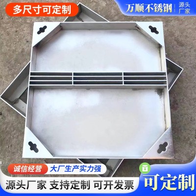 304不锈钢井盖不锈钢隐形方圆形井盖电力装饰雨水沙窨井 盖加工图2