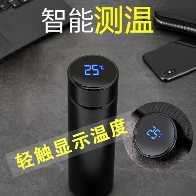 316不锈钢智能保温杯 男女水杯子广告礼品印制logo家用创意泡茶杯图2