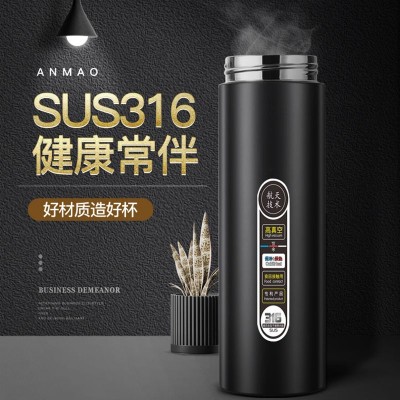 316不锈钢智能保温杯 男女水杯子广告礼品印制logo家用创意泡茶杯图3