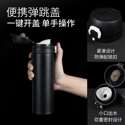 批发男士商务伴手礼品316不锈钢保温杯茶水分离泡茶水杯子礼盒装图2
