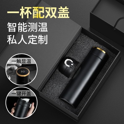 批发男士商务伴手礼品316不锈钢保温杯茶水分离泡茶水杯子礼盒装图3