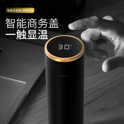 批发男士商务伴手礼品316不锈钢保温杯茶水分离泡茶水杯子礼盒装图4
