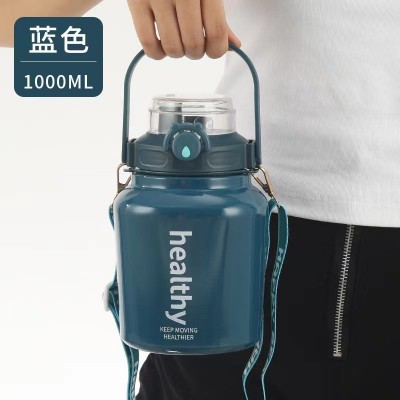 现货316不锈钢保温保冷户外便携背带方糖杯双饮大肚大容量吨吨桶图3