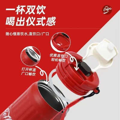 2024新款可口可乐咖啡杯316不锈钢简约保温杯防滑耐摔户外便携杯图2