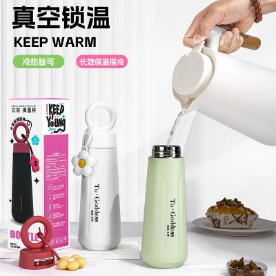 新款316不锈钢保温杯高颜值创意花瓣水杯可爱便携运动提手女神杯图2