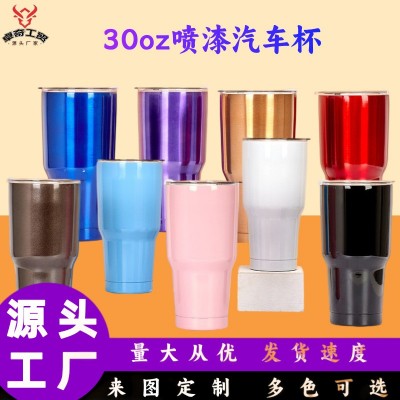 跨境30oz喷漆双层不锈钢保温杯真空大容量汽车杯便携车载杯冰霸杯图3