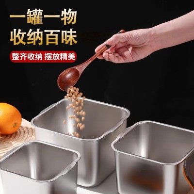 KS 304不锈钢冰箱收纳方形盒保鲜盒带盖便当盒密封饺子水果方盒图2