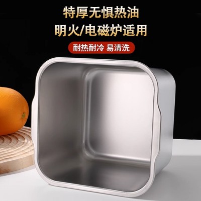 KS 304不锈钢冰箱收纳方形盒保鲜盒带盖便当盒密封饺子水果方盒图4