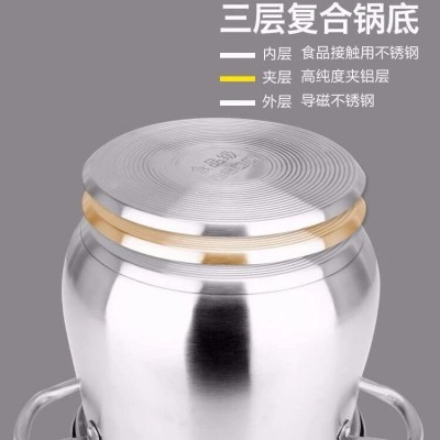 家用汤锅304不锈钢加厚汤锅蒸煮大容量加高炖锅燃气通用鼓 型煮锅图4