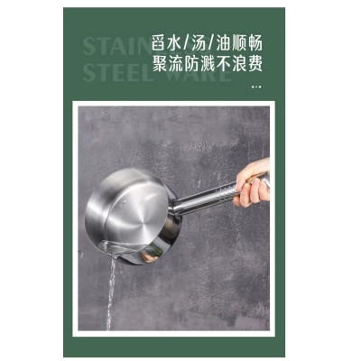 不锈钢水瓢加长水舀厨房打水勺家用食堂酒店烹饪多用水瓢短柄图3