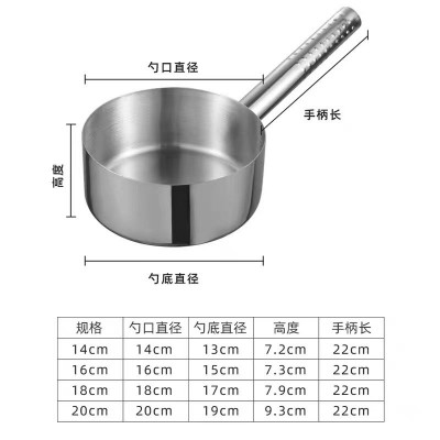 不锈钢水瓢加长水舀厨房打水勺家用食堂酒店烹饪多用水瓢短柄图4