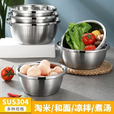 食品级304不锈钢盆子套装加厚家用厨房打蛋和面洗菜沥水篮漏汤盆图3
