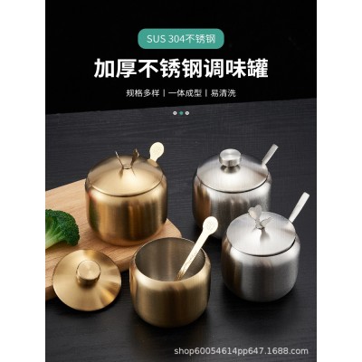 韩式304不锈钢调料罐厨房金色餐厅辣椒油罐盐罐带勺调味瓶盒创意