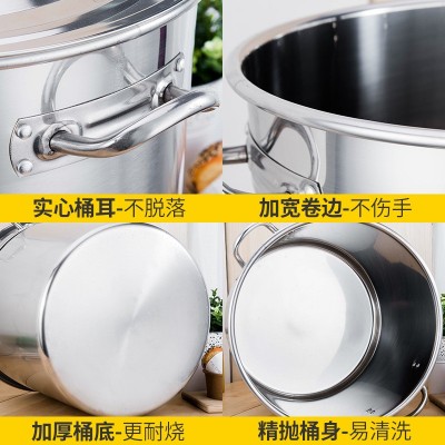 304不锈钢汤桶加厚商用饭店食堂饭桶米桶多用桶复合底汤锅卤味桶图2