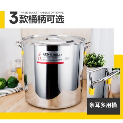 304不锈钢汤桶加厚商用饭店食堂饭桶米桶多用桶复合底汤锅卤味桶图5