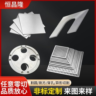 304不锈钢钣金件五金加工 激光切割加工支持定 制批发弯板加工图3