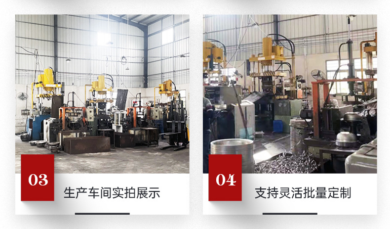 公司介绍_07.jpg