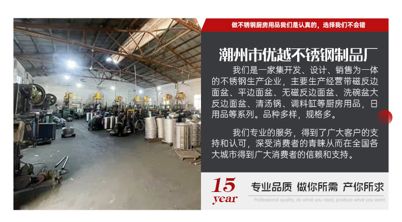 公司介绍_05.jpg