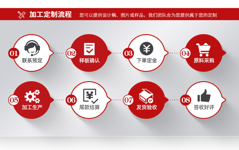 公司介绍_03.jpg