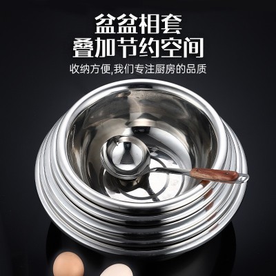 跨境不锈钢汤盆大容量家用厨房酒店洗菜和面盆饭菜调料缸酸菜盆图3