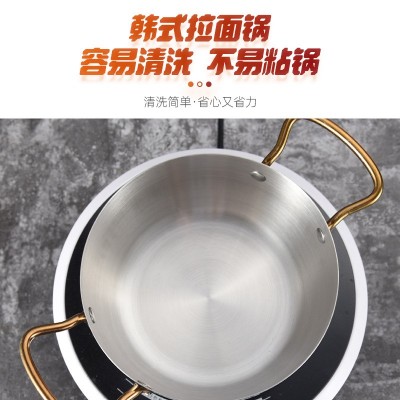 韩式不锈钢拉面锅电磁炉煤气炉通用双耳煮面锅汤锅宿舍小火锅批发图4