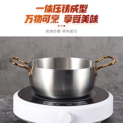韩式不锈钢拉面锅电磁炉煤气炉通用双耳煮面锅汤锅宿舍小火锅批发图2