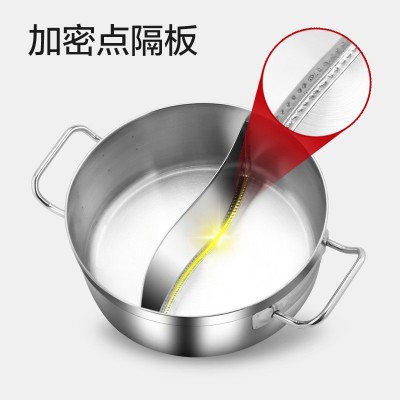 不锈钢鸳鸯锅带盖火锅 大容量家用加厚清汤锅 电磁炉专用火锅批发图5