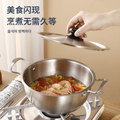 韩式不锈钢泡面锅 网红双耳单人煮面汤锅 小火锅燃气电磁炉专用图4