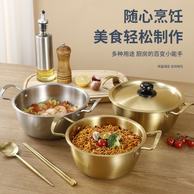 韩式不锈钢泡面锅 网红双耳单人煮面汤锅 小火锅燃气电磁炉专用图2