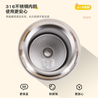 高颜值316不锈钢智能保温杯卡通儿童弹跳杯户外便携学生随行水杯图4