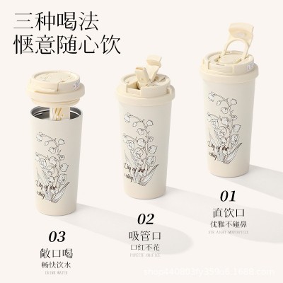 高颜值铃兰花咖啡杯带提绳316不锈钢保温杯高档双饮广告礼品水杯图4