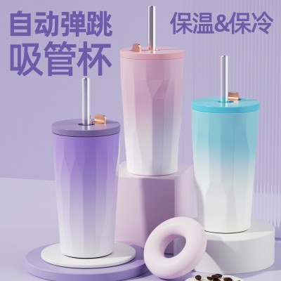 2024新款高颜值不锈钢咖啡杯冰霸保温车载吸管杯真空大容 量水瓶子图3