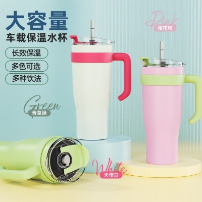 巨无霸40oz大容量不锈钢手柄杯汽车杯户外便携咖啡杯保温杯冰霸杯图2