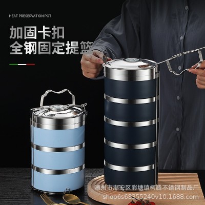 304不锈钢食篮多层食格手提分格饭盒保温学生提锅户外双层便当盒图4