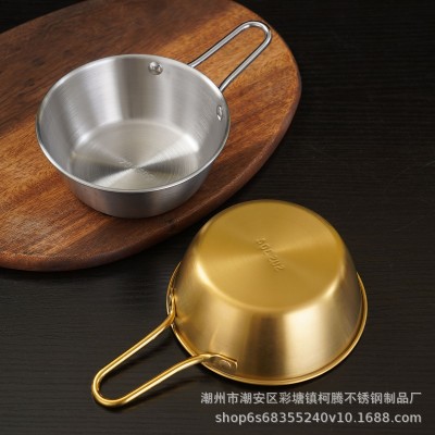 304不锈钢米酒碗韩式料理泡菜碗金色带把手商用小吃碟米饭碗图4