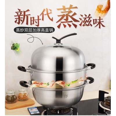 正品蒸锅不锈钢火锅复底加厚多功能32cm蒸煮炒锅家用礼品厂家批发图1
