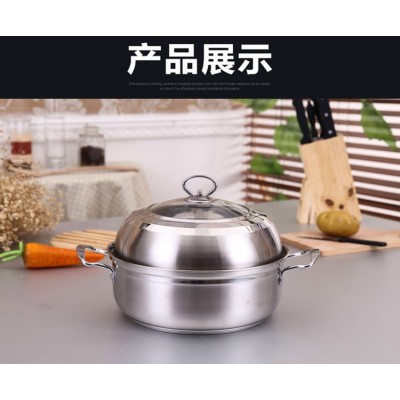 加厚复底不锈钢蒸锅汤锅蒸汽火锅1层单层桑拿锅电磁炉通用锅具蒸图1