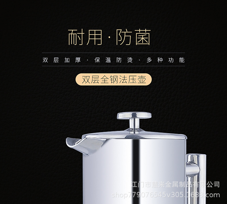 详情页_01