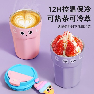 女生高颜值咖啡杯316不锈钢咖啡杯保温杯奇趣可爱杯子印logo刻字图2
