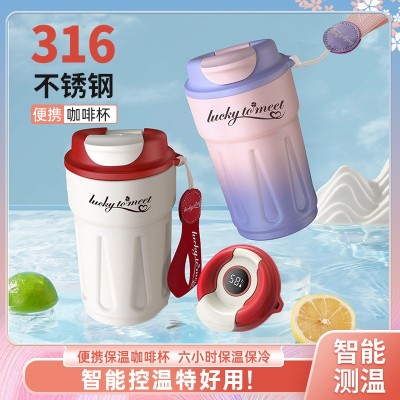 咖啡杯高颜值316不锈钢咖啡保温杯户外便携男女生可爱水杯印logo图3
