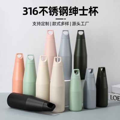跨境小口提手锥形杯316不锈钢绅士杯便携大容量车载保温保冷水壶