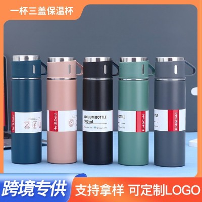 304不锈钢保温杯一杯三盖商务礼品杯礼盒装水杯公司印logo刻字杯图3