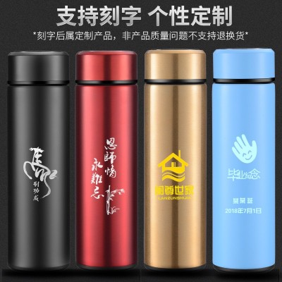 智能304数显水杯不锈钢保温杯跨境茶水分离工厂批发LOGO礼品杯子图2